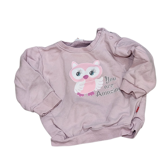 שילב - פוטר לתינוקות 18-24 חודשים