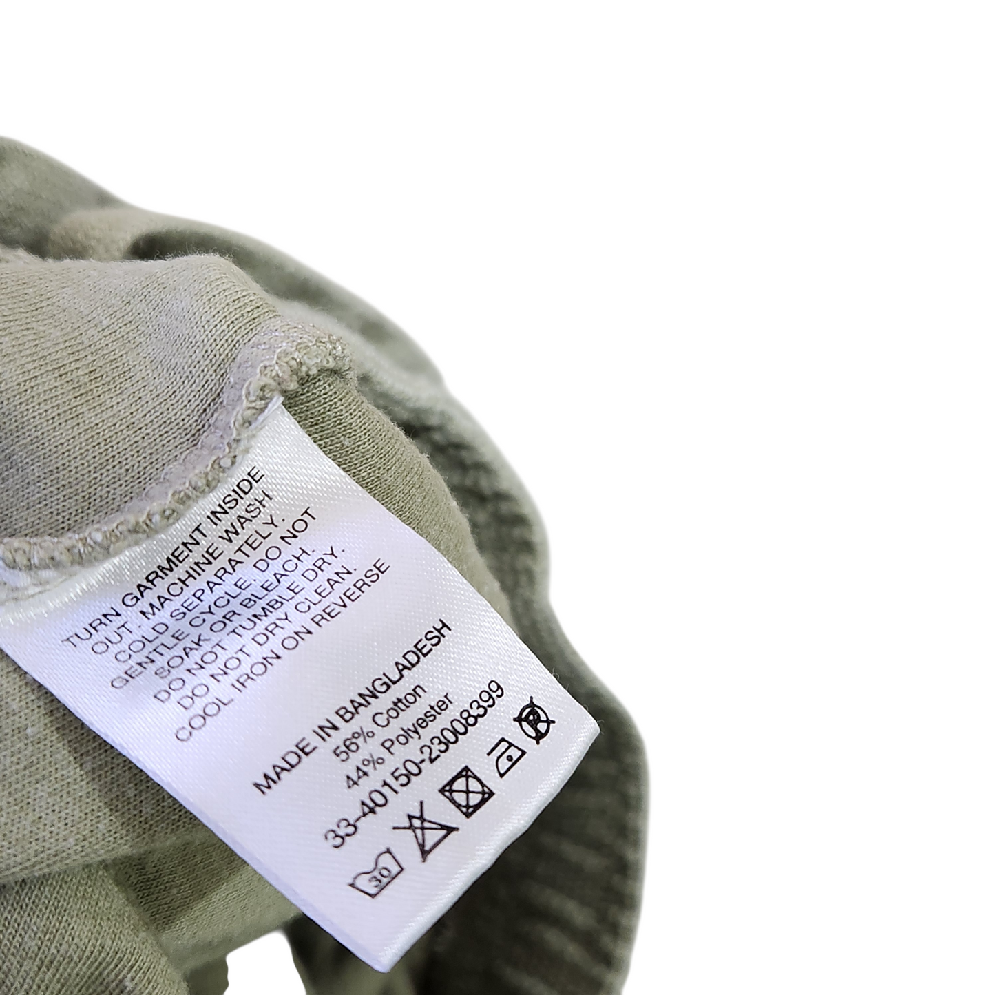 CASTRO סט חולצה ומכנסיים צבע בז' לילדים גיל 6-8