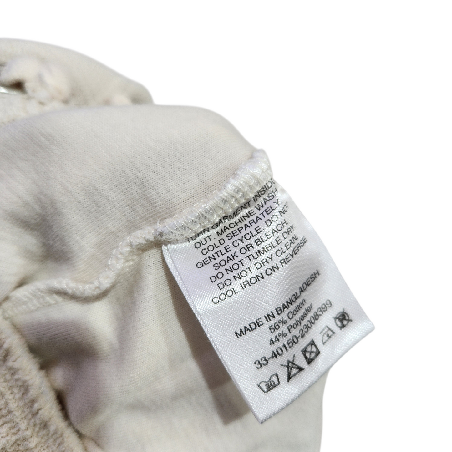 CASTRO סט חולצה ומכנסיים צבע בז' לילדים גיל 4-6