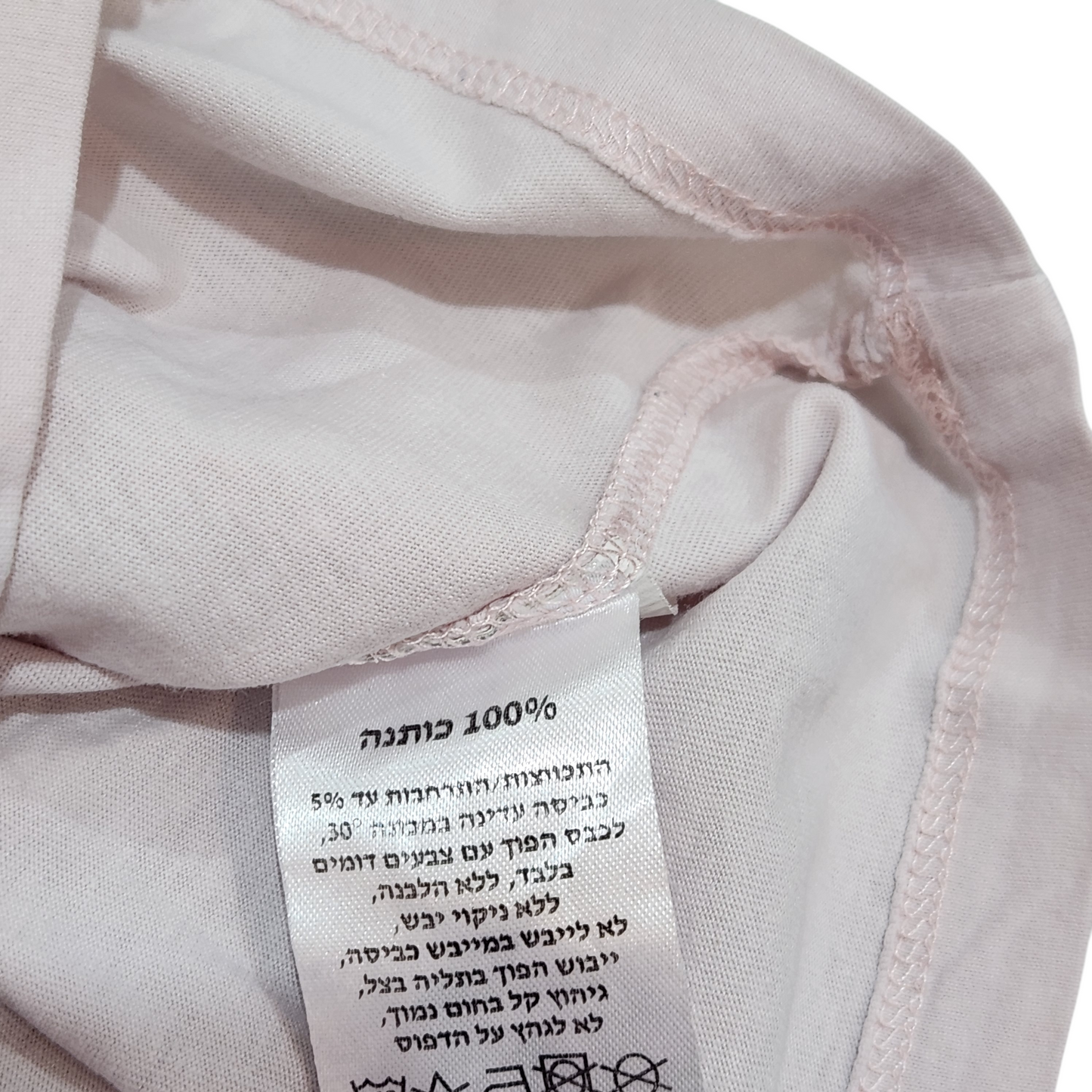 חולצה קצרה לילדות גיל 6