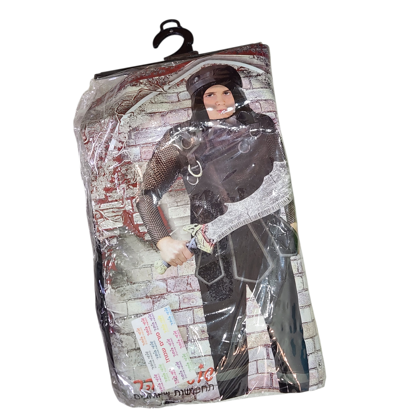 תחפושת לילדים גיל 8-10