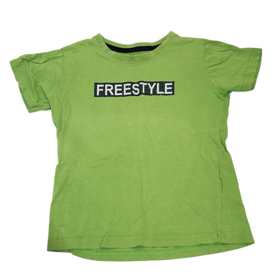 KIWI חולצה קצרה לילדים גיל 6