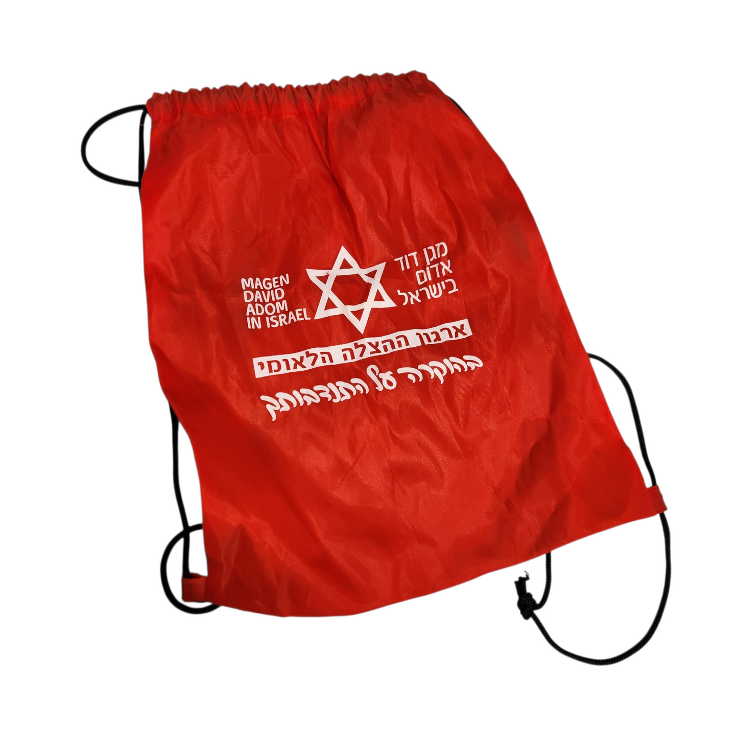 תיק גב ניילון מגן דוד אדום