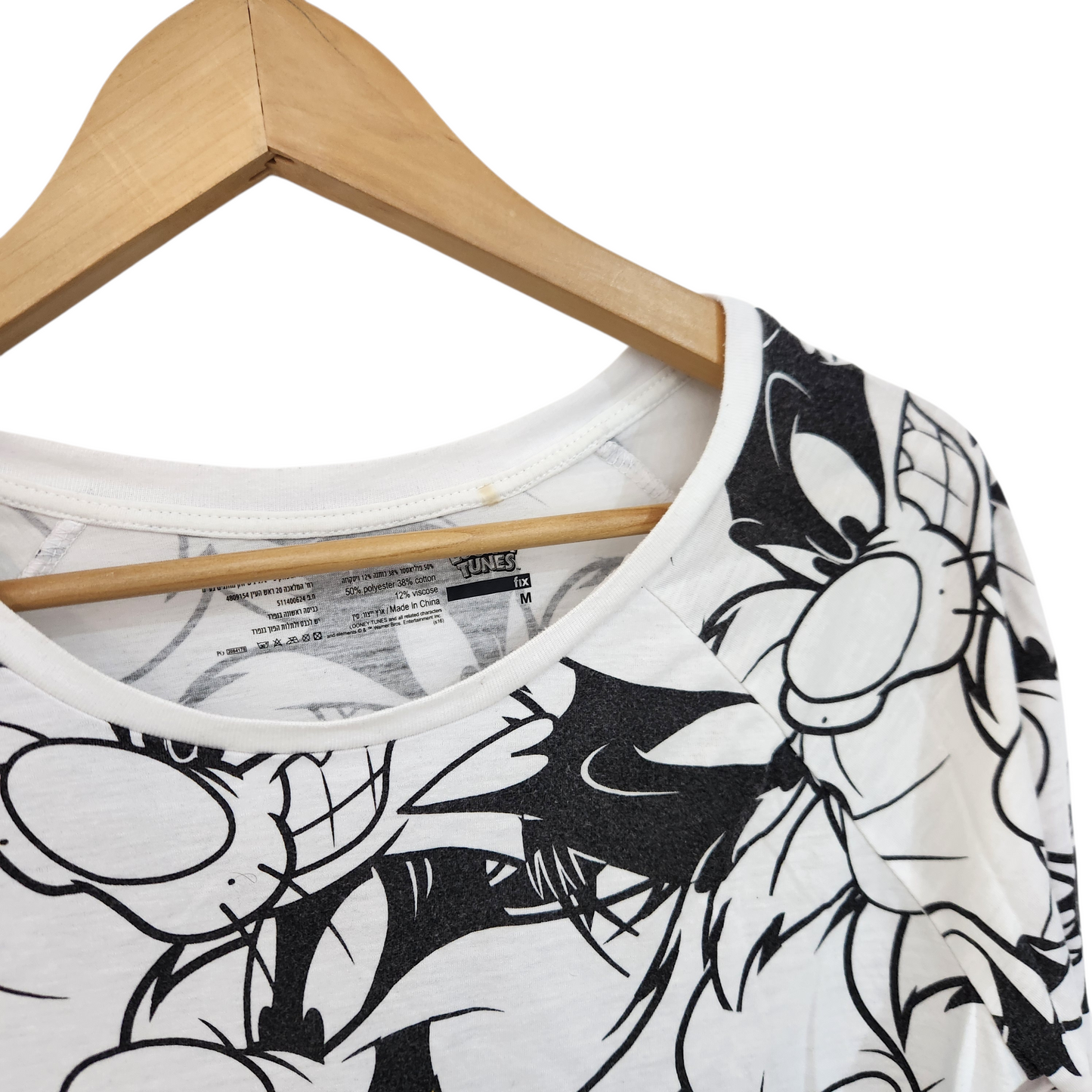 FIX חולצת פיג'מה לאישה מידה M