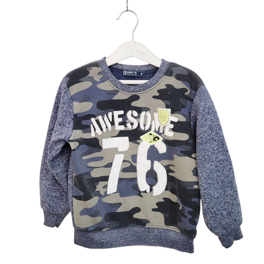 ROMY'S פוטר לילדים גיל 6