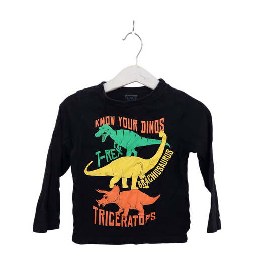 PLACE | חולצה ארוכה דקה צבע שחור | לילדים גיל 2 | 100% כותנה