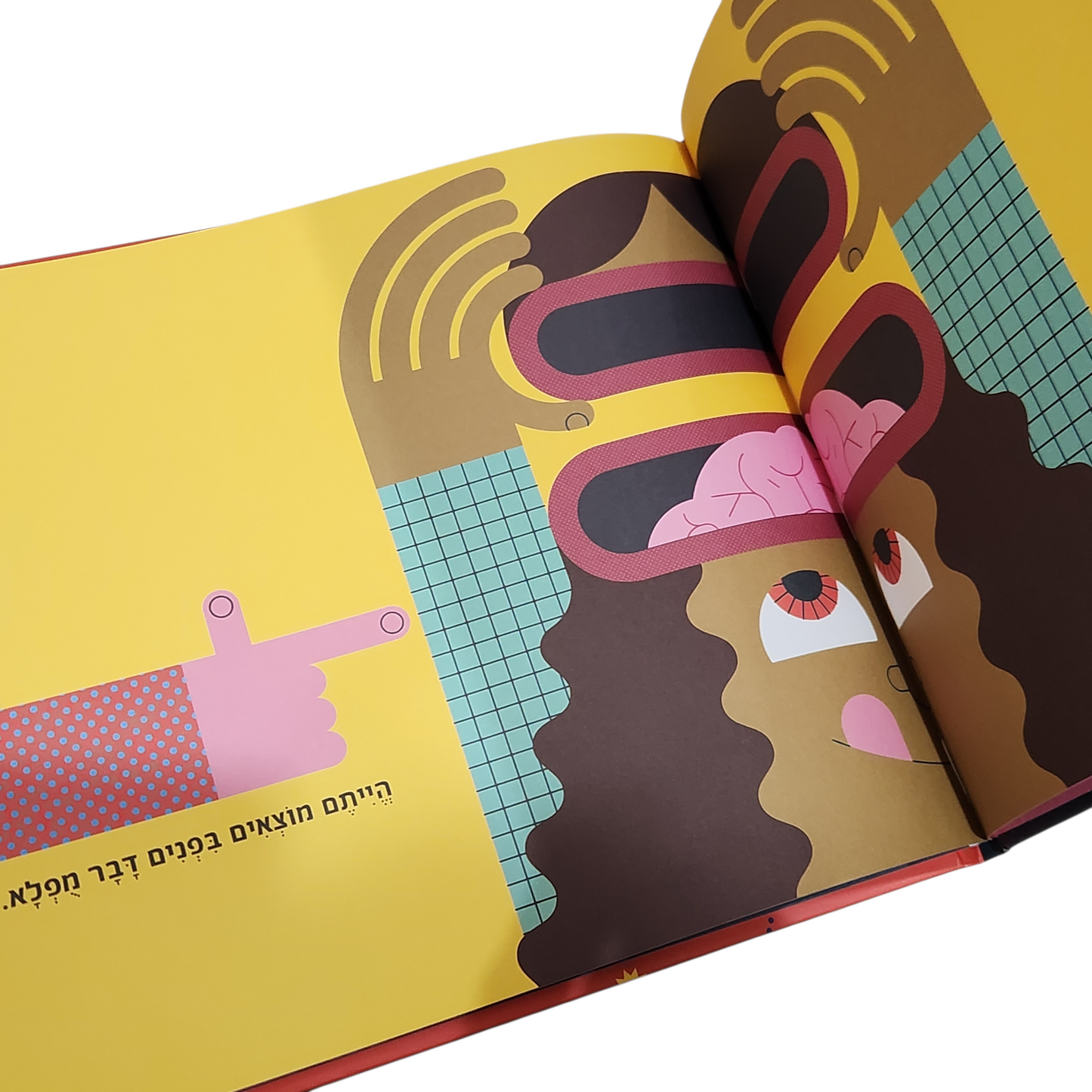 המוח - ג'ון דוול