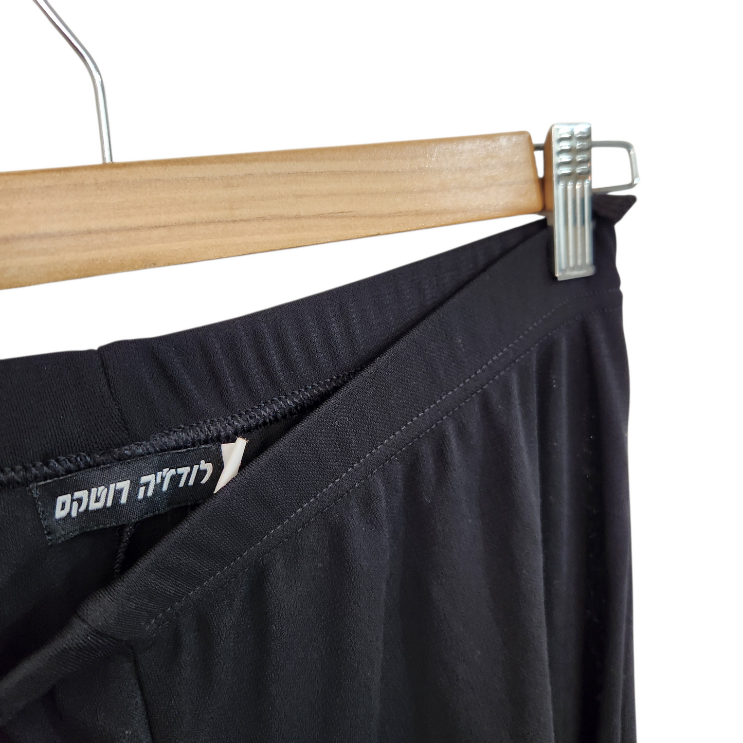 לודז'יה רוטקס | מכנסיי וינטג' ארוכים דקים צבע שחור | לאישה מידה 2