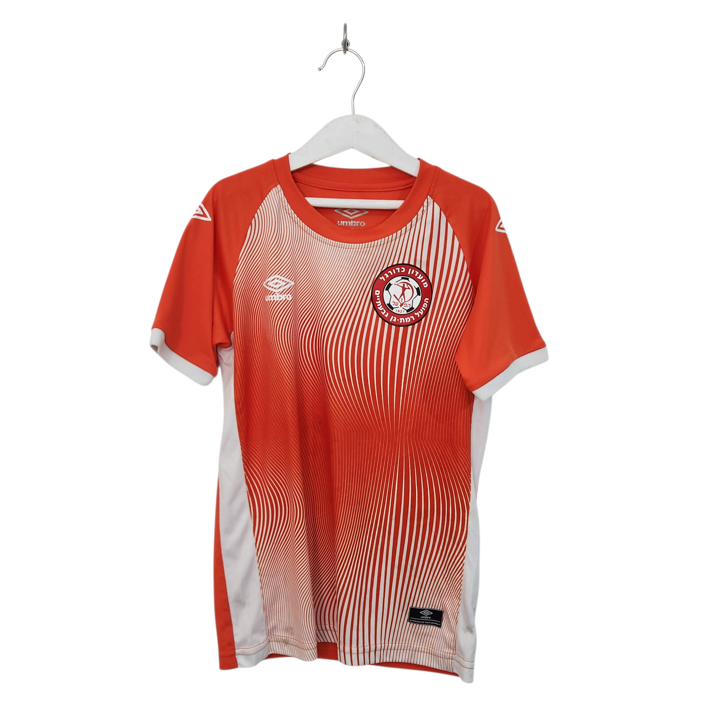 UMBRO | חולצת ספורט קצרה - מועדון הכדורגל רמת גן | לילדים מידה 8-10