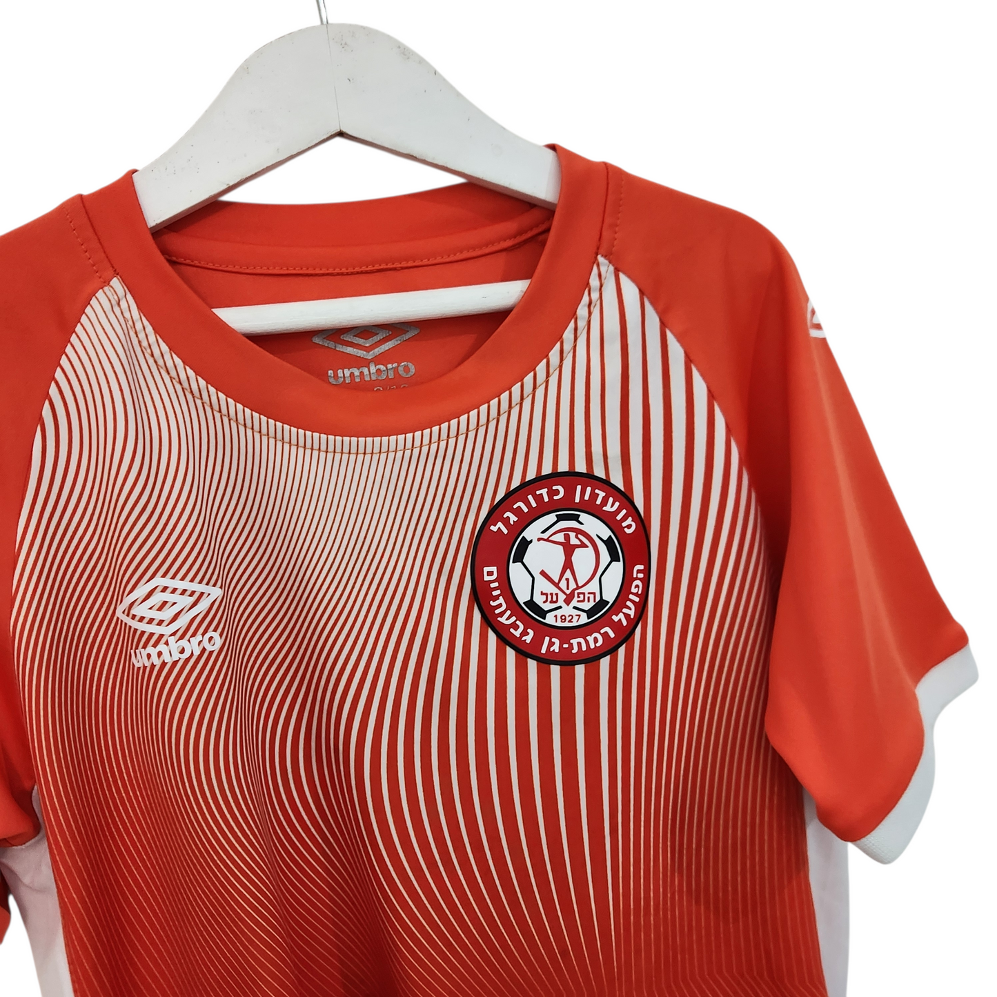UMBRO | חולצת ספורט קצרה - מועדון הכדורגל רמת גן | לילדים מידה 8-10