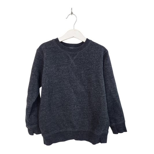 HOODIES | פוטר צבע אפור | לילדים מידה 3