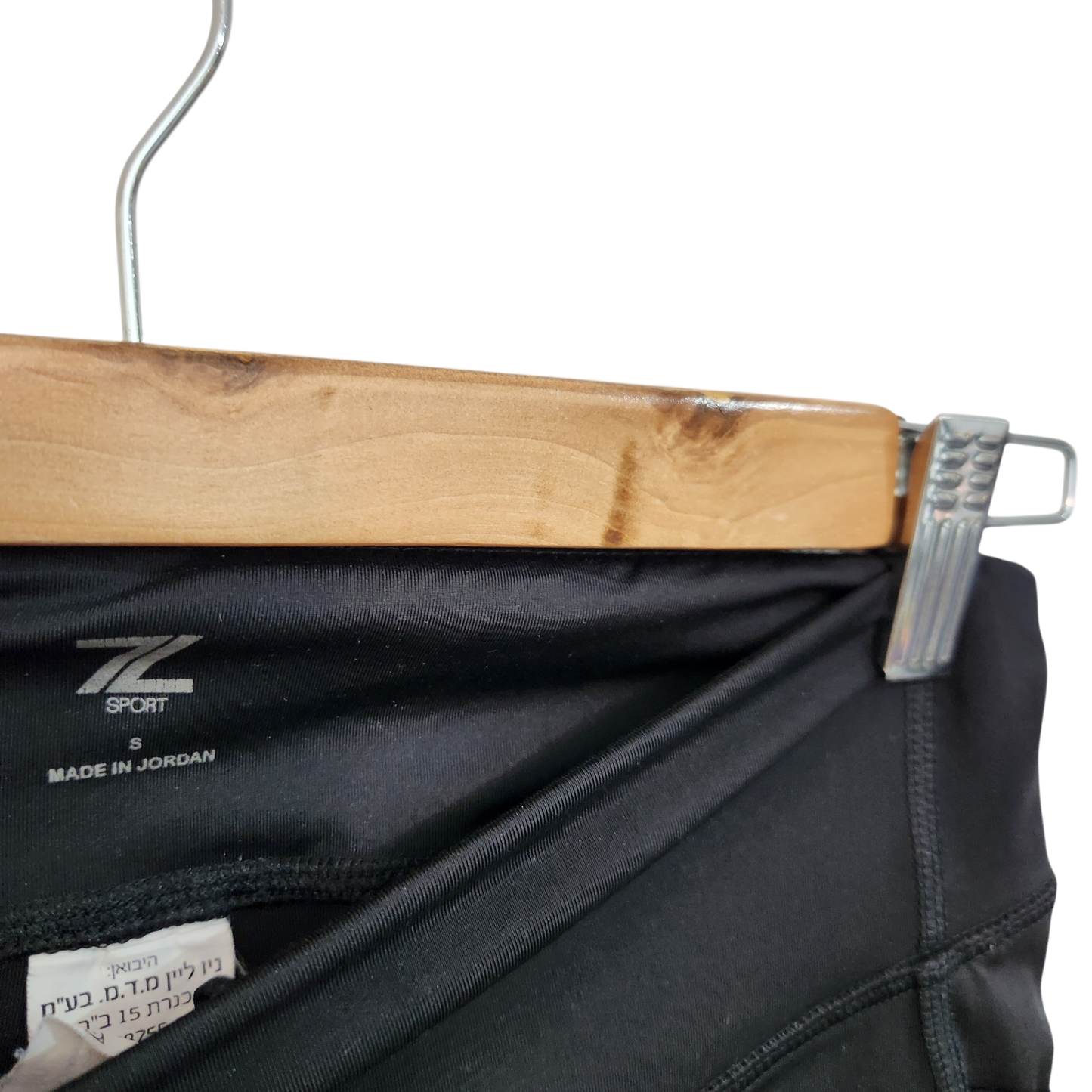 Z SPORT | טייץ צבע שחור לאישה מידה S