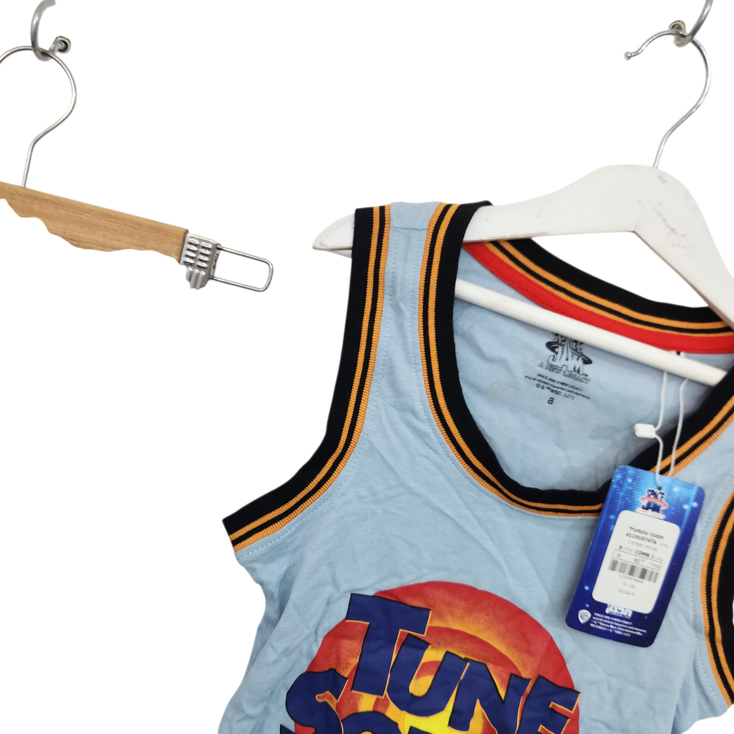 SPACE JAM | חדש עם תווית | סט לילדים גיל 8