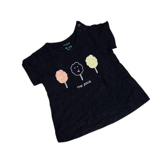 GOLF | חולצה קצרה לתינוקות | גיל 6-12 חודשים