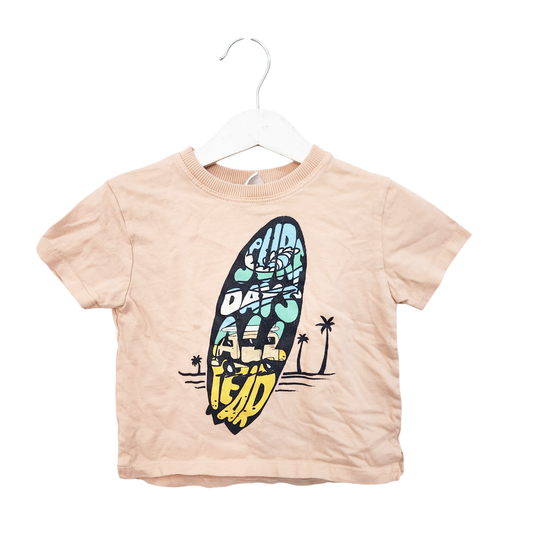 ZARA | חולצה קצרה | לתינוקות גיל 12-18 חודשים