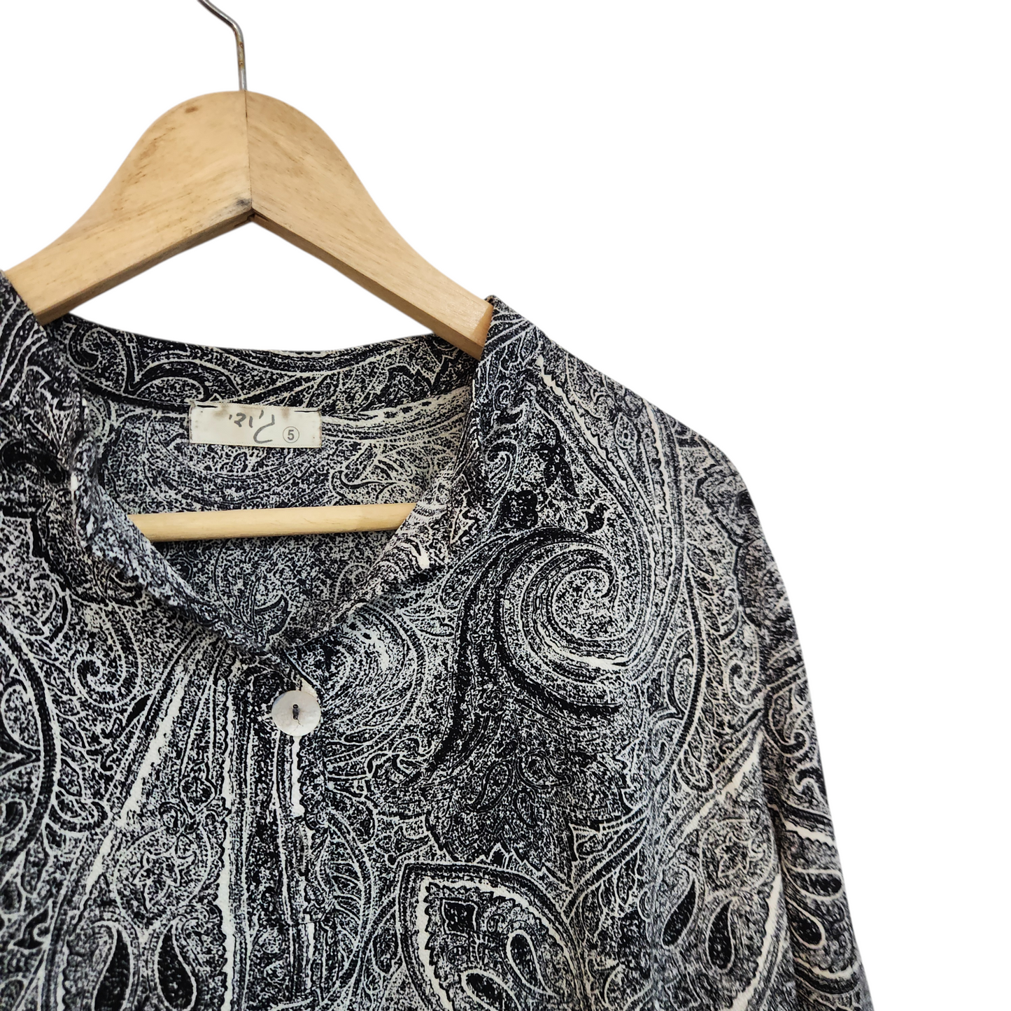 גידי | שמלה דקה לאישה מידה 5 XL/XXL