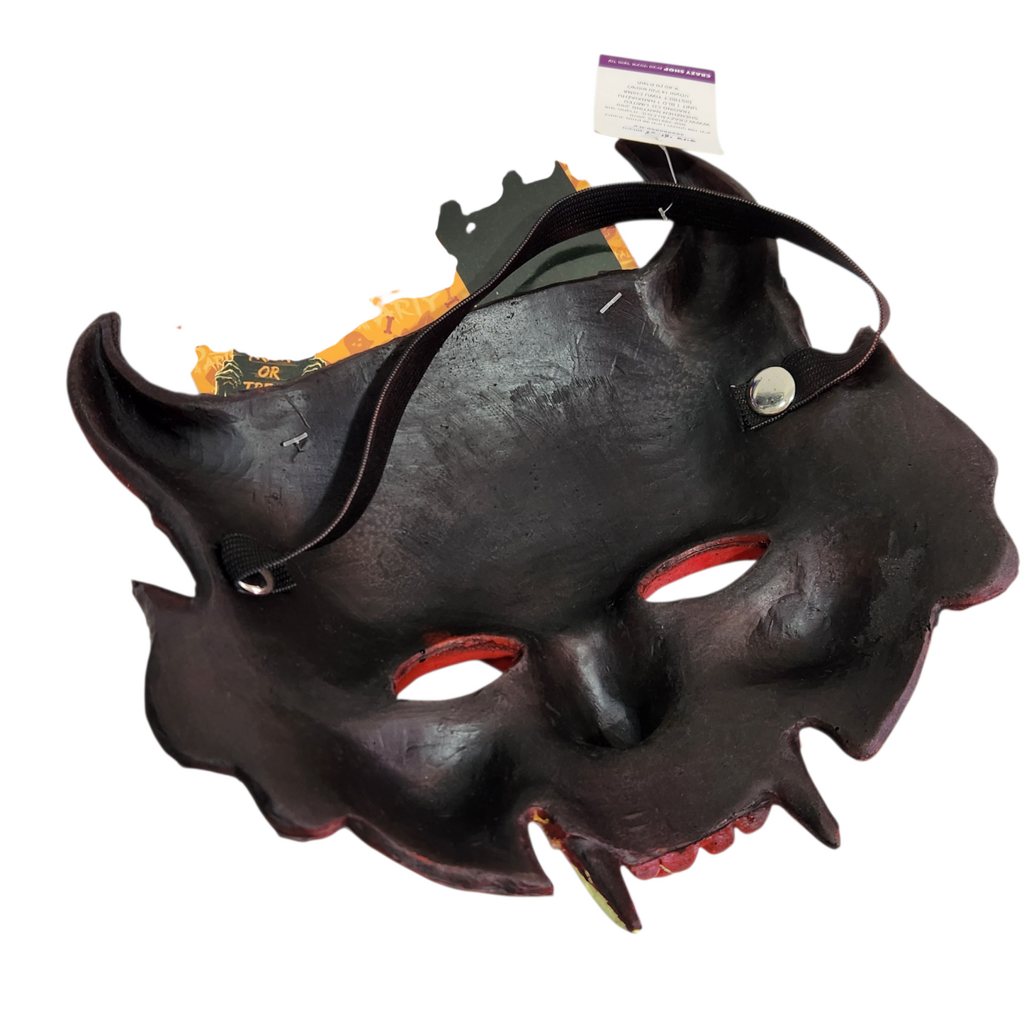 מסיכה לפורים (גברים/נשים)