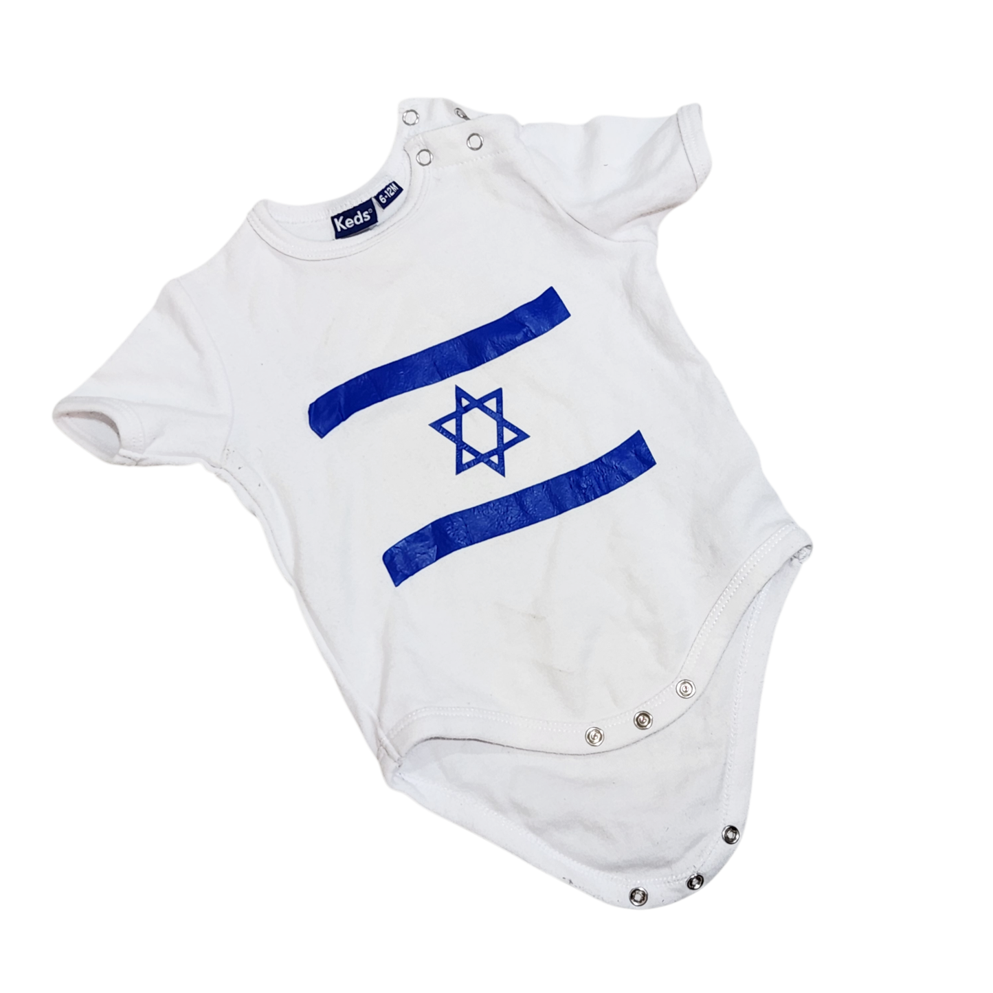 KEDS | בגד גוף לתינוקות גיל 6-12 חודשים