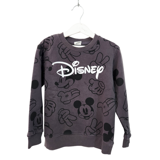 FOX | פוטר לילדים גיל 6 | כתם קטן