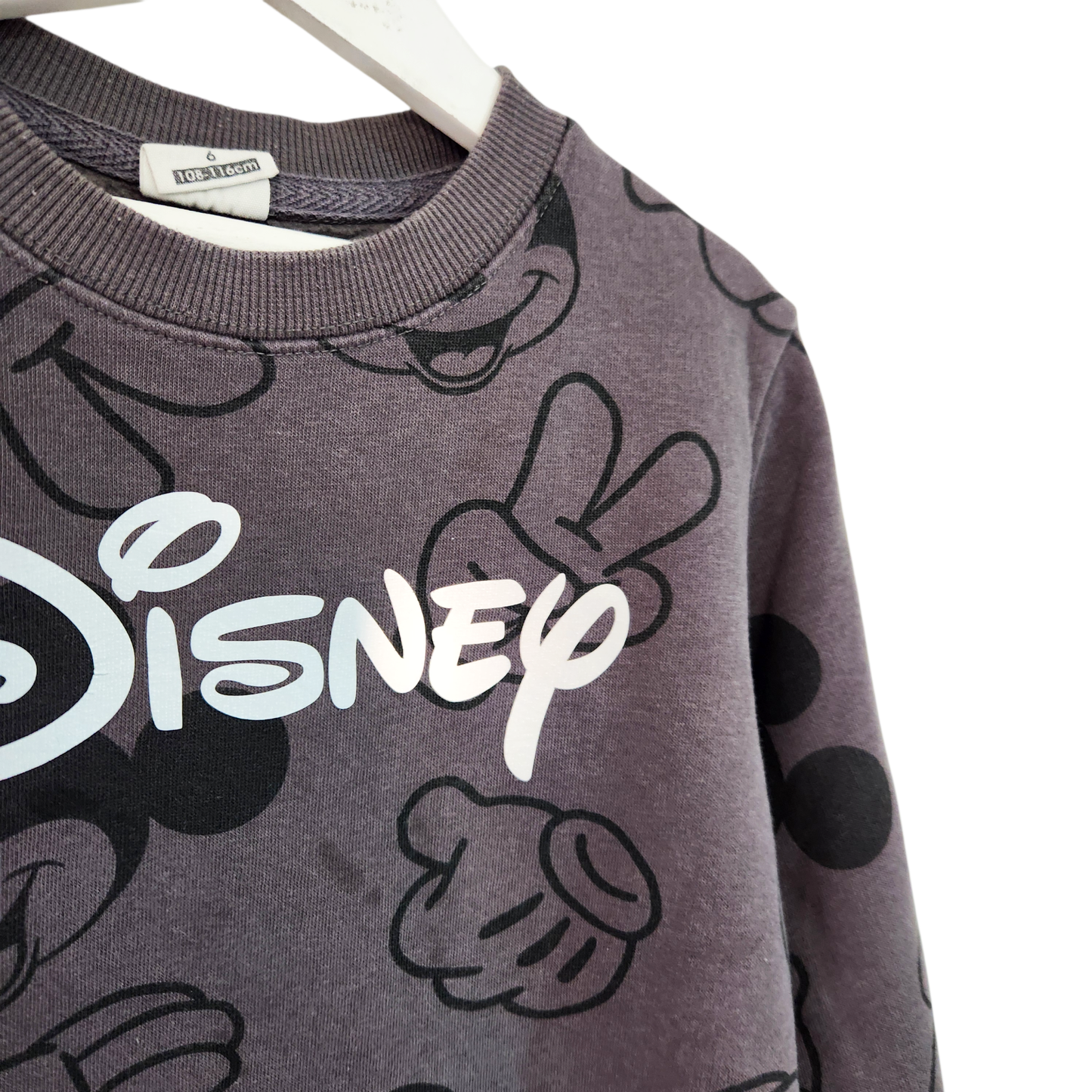 FOX | פוטר לילדים גיל 6 | כתם קטן