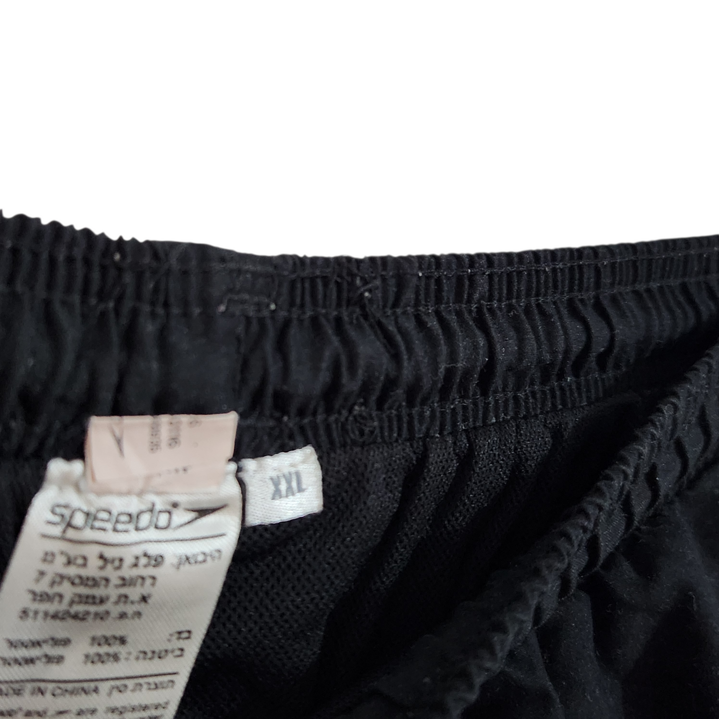 SPEEDO | מכנסיים קצרים לגבר מידה XXL