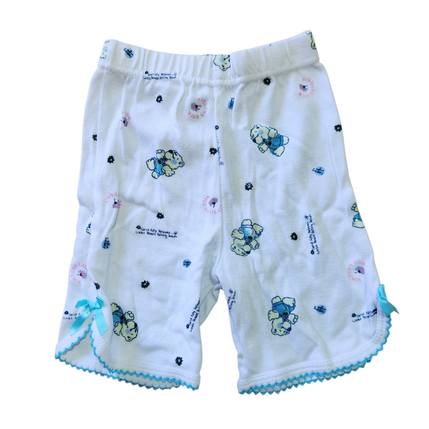 CHUCHIC | מכנסיים ארוכים לתינוקות גיל 6-12 חודשים