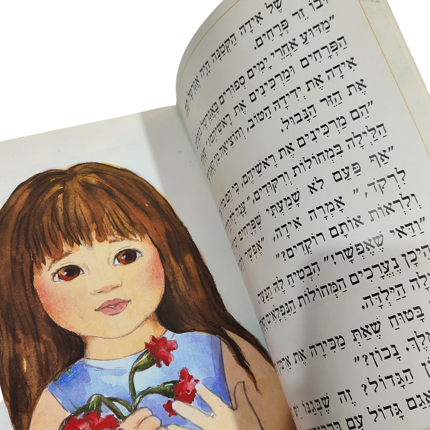 פרחיה של אידה הקטנה