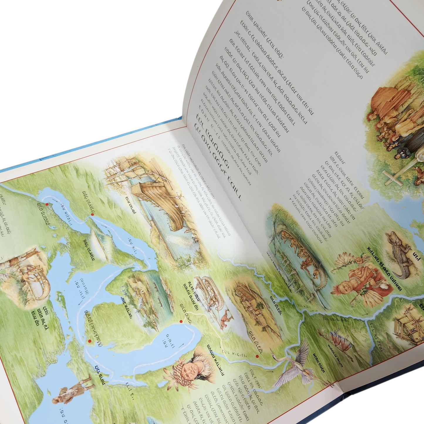 אטלס מגלי העולם לילדים