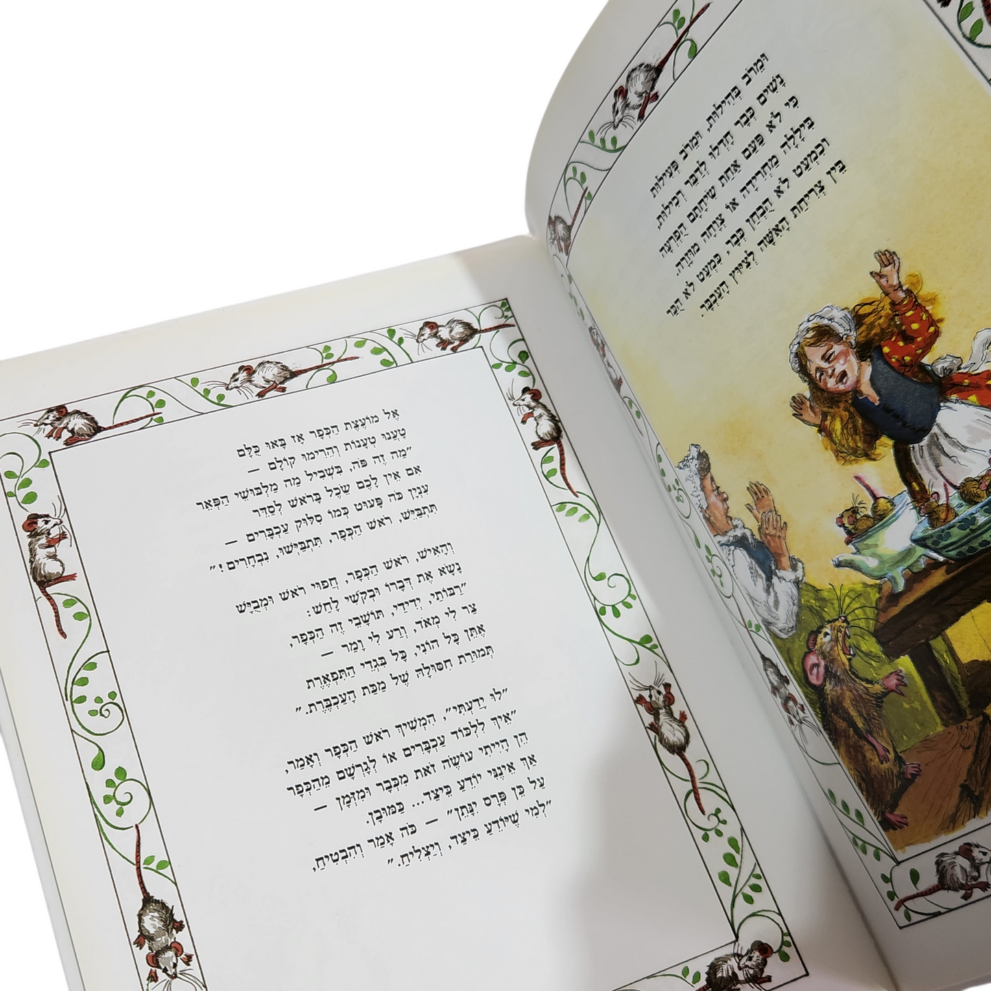 החלילן מהמלין - רוברט בראונינג