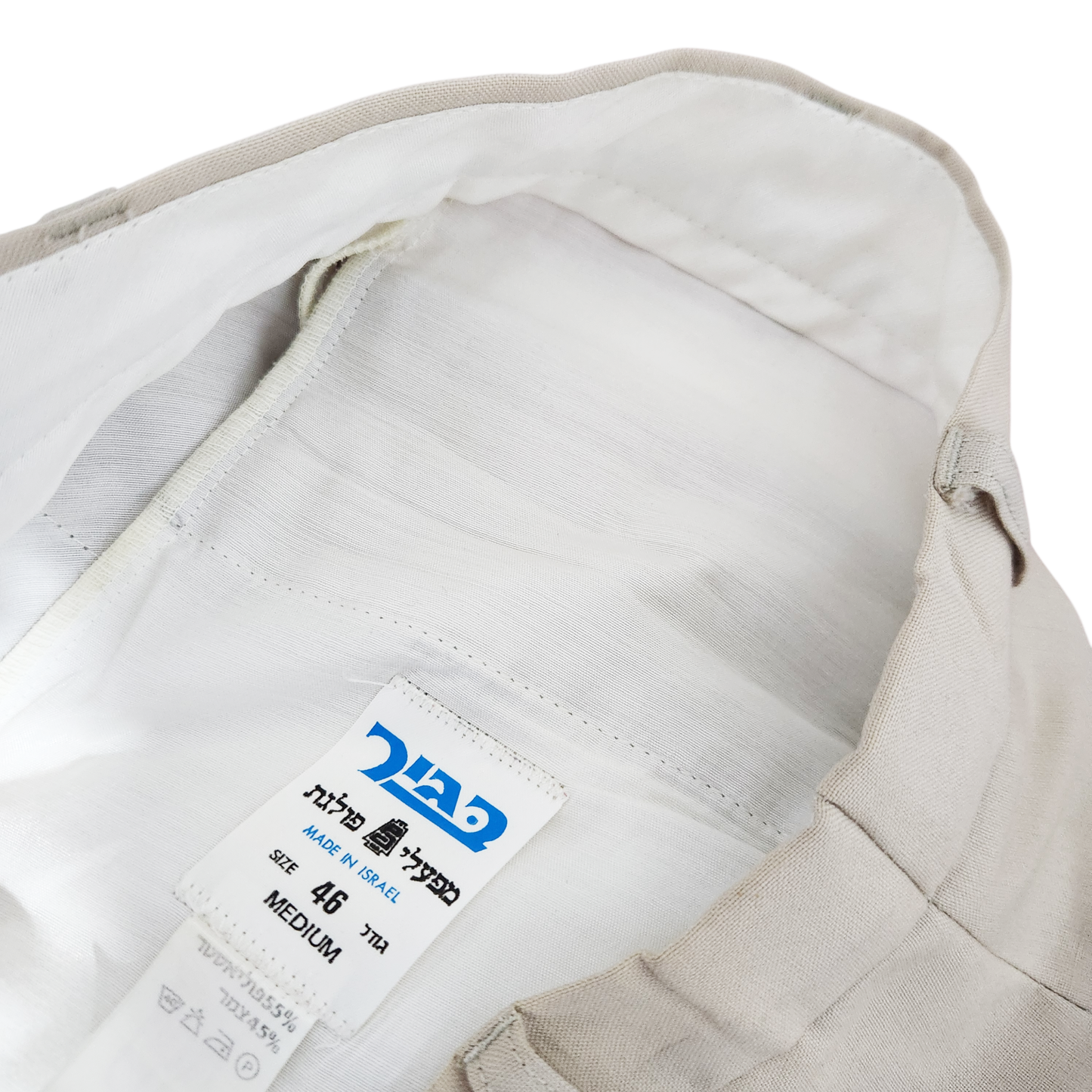 BAGIR בגיר | מכנסיים ארוכים מחוייטים לגבר מידה 46 | כתם פיצי