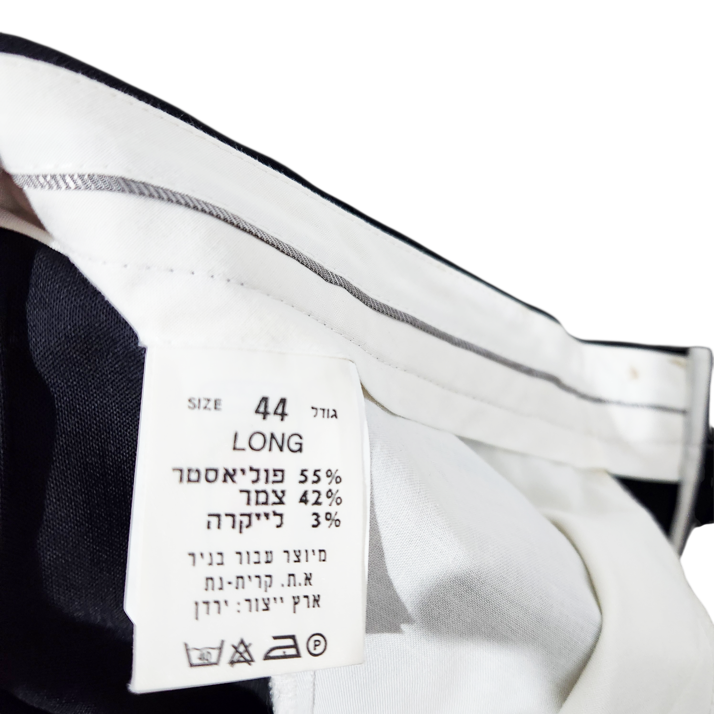 LONG | מכנסיים מחוייטים לגבר מידה 44 | 34אינץ היקף מןתן | L