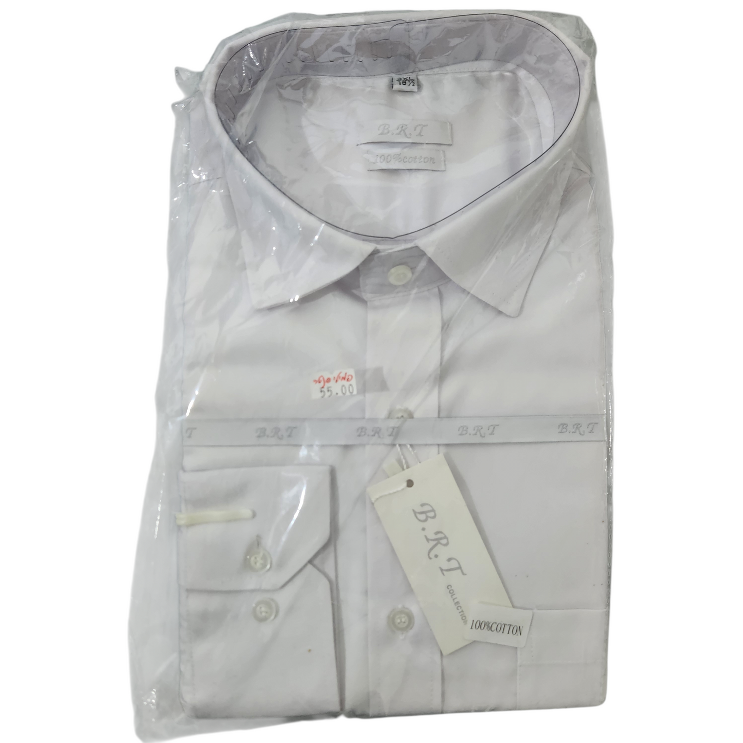 B.R.T | חולצה מכופתרת חדשה | לגבר מידה 19.5 | XL| 100% כותנה