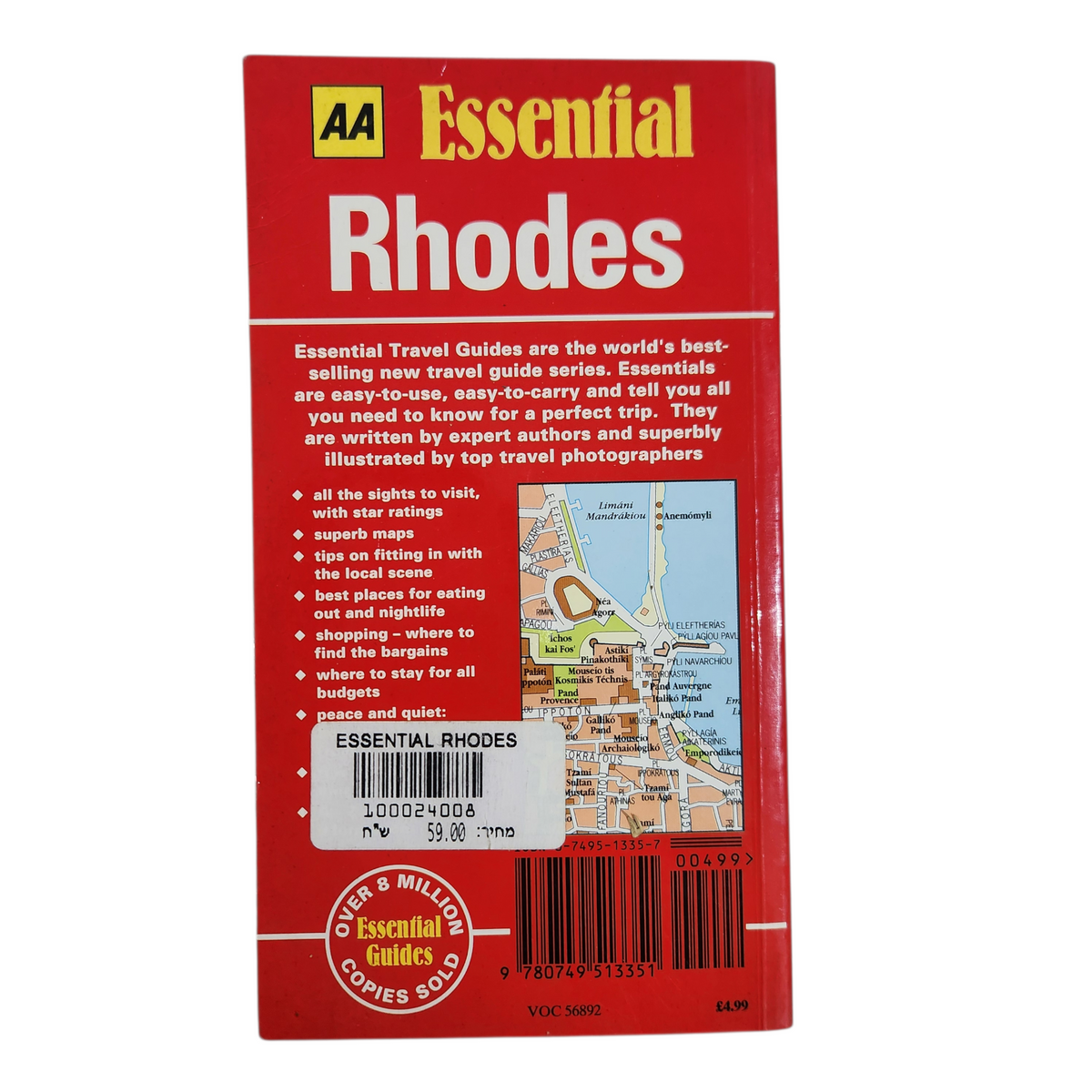 AA Essential – Rhodes