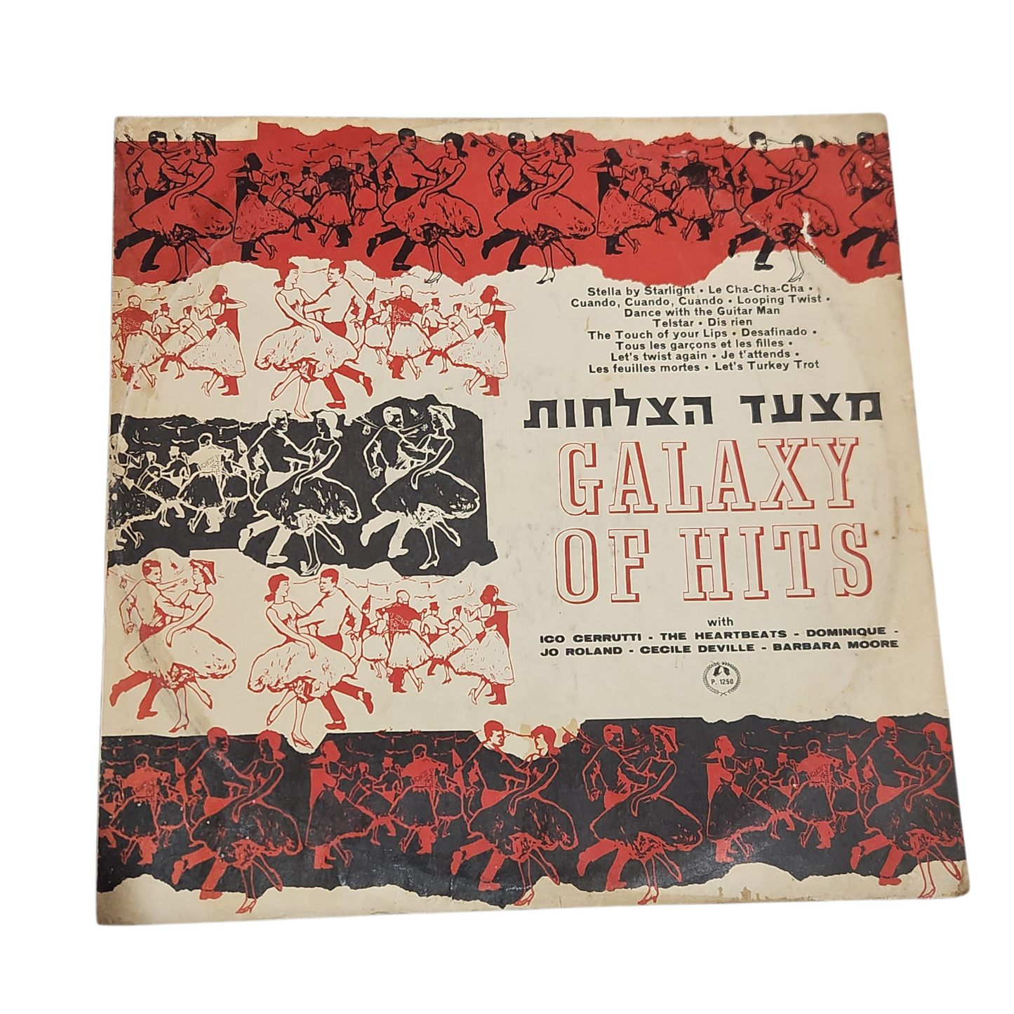 Galaxy of Hits – מצעד הצלחות