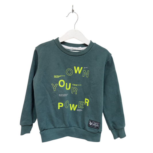 HONIGMAN | פוטר לילדים גיל 4