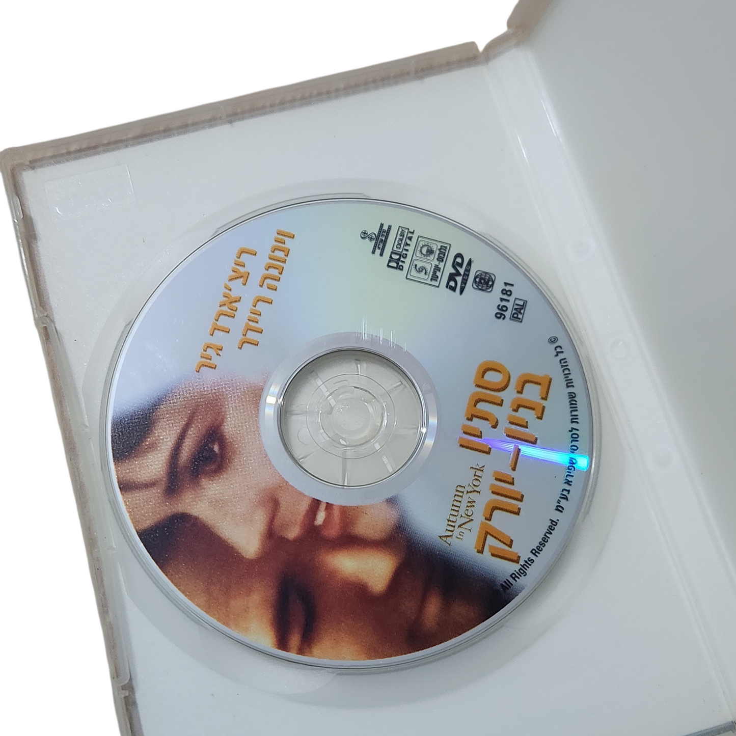 Autumn in New York | DVD הסרט “סתיו בניו יורק” עם ריצ'רד גיר ווינונה ריידר