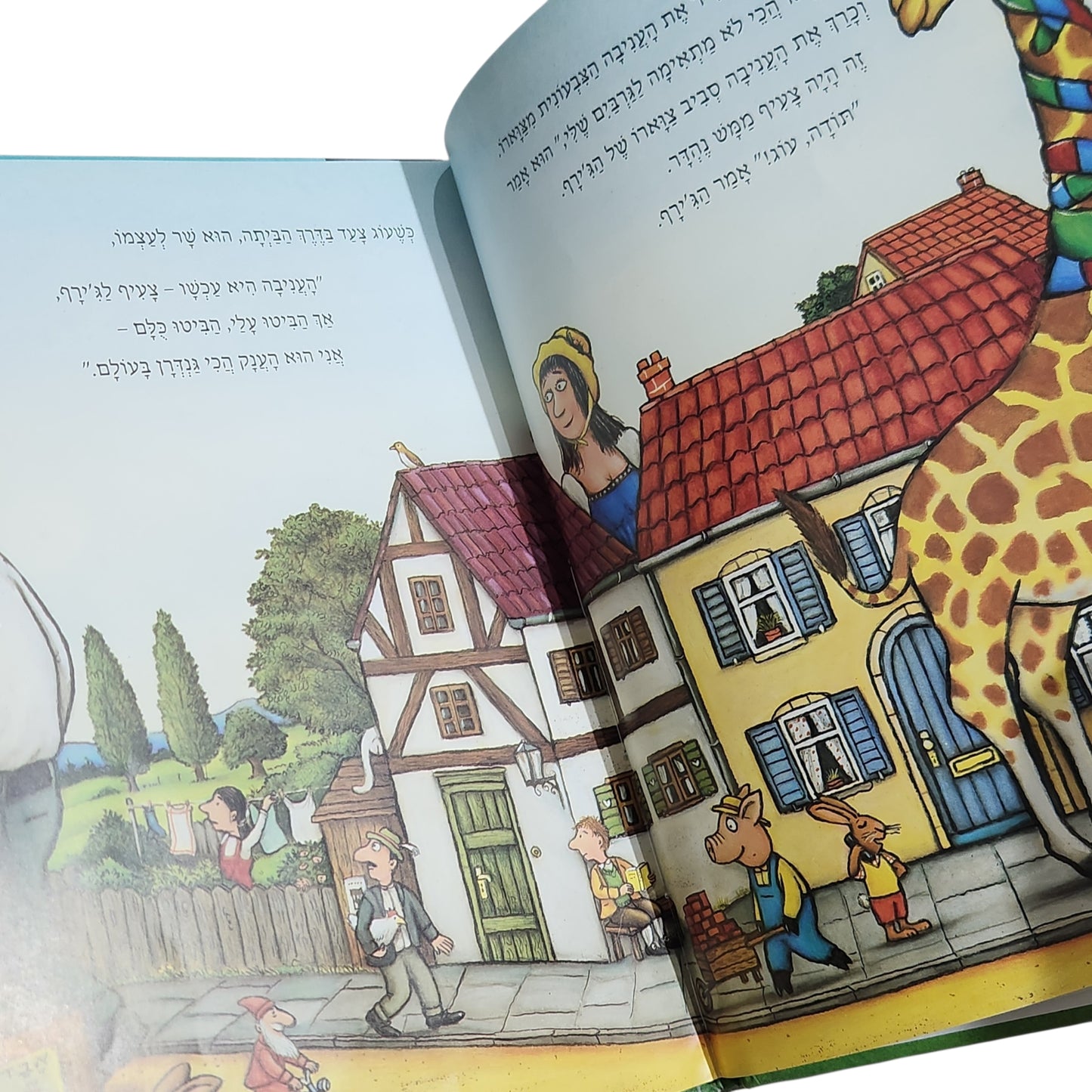 הענק הכי גנדרן בעולם - ג'וליה דונלדסון