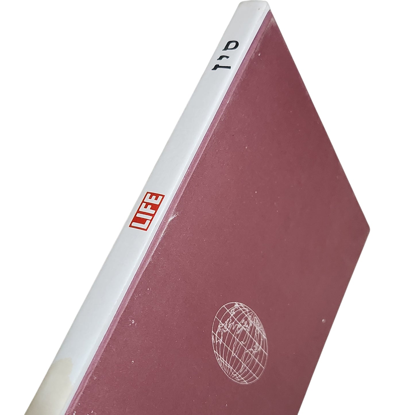 סין – ספריית העולם של LIFE