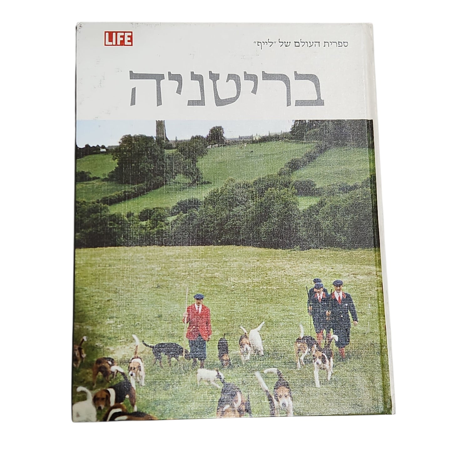 בריטניה – ספריית העולם של LIFE