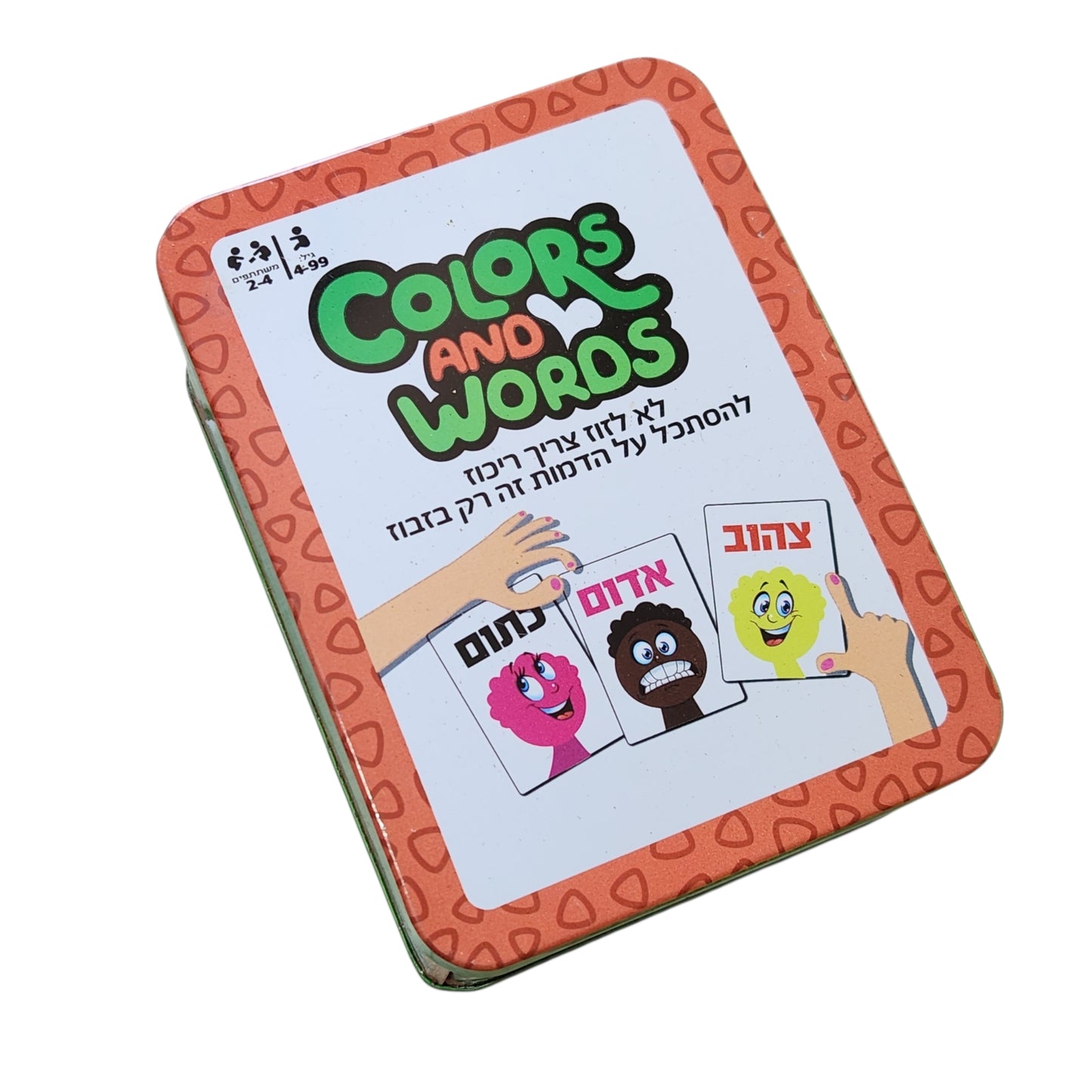 Colors and Words | משחק לימוד צבעים ומילים לילדים