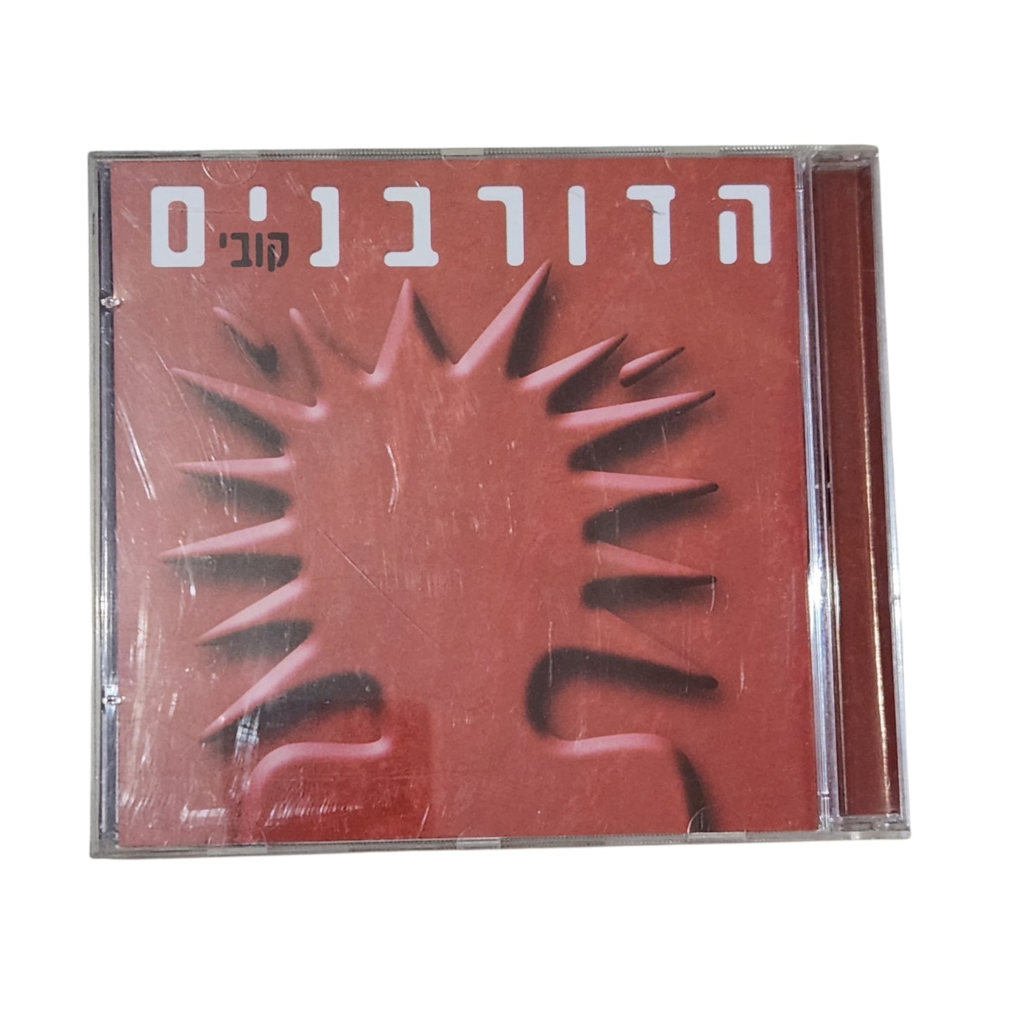 הדורבנים - קובי | דיסק מקורי