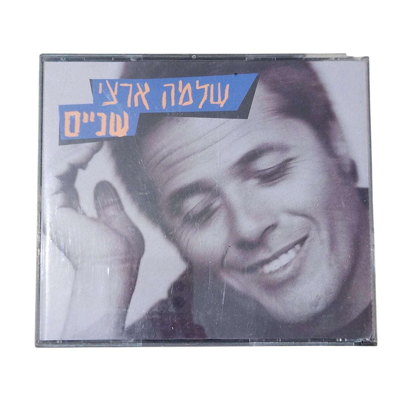 שלמה ארצי - שניים - מארז 2 דיסקים מקוריים