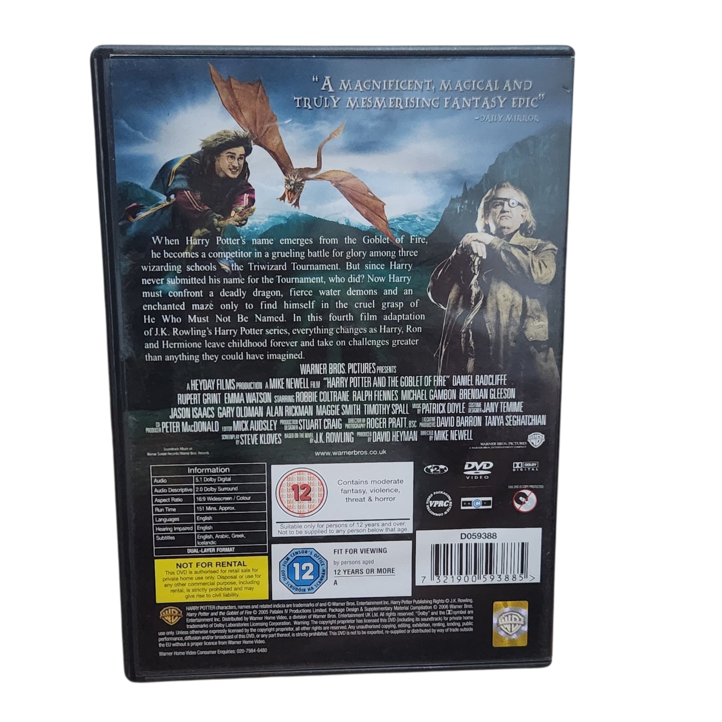 DVD | Harry Potter and the Goblet of Fire | הארי פוטר וגביע האש