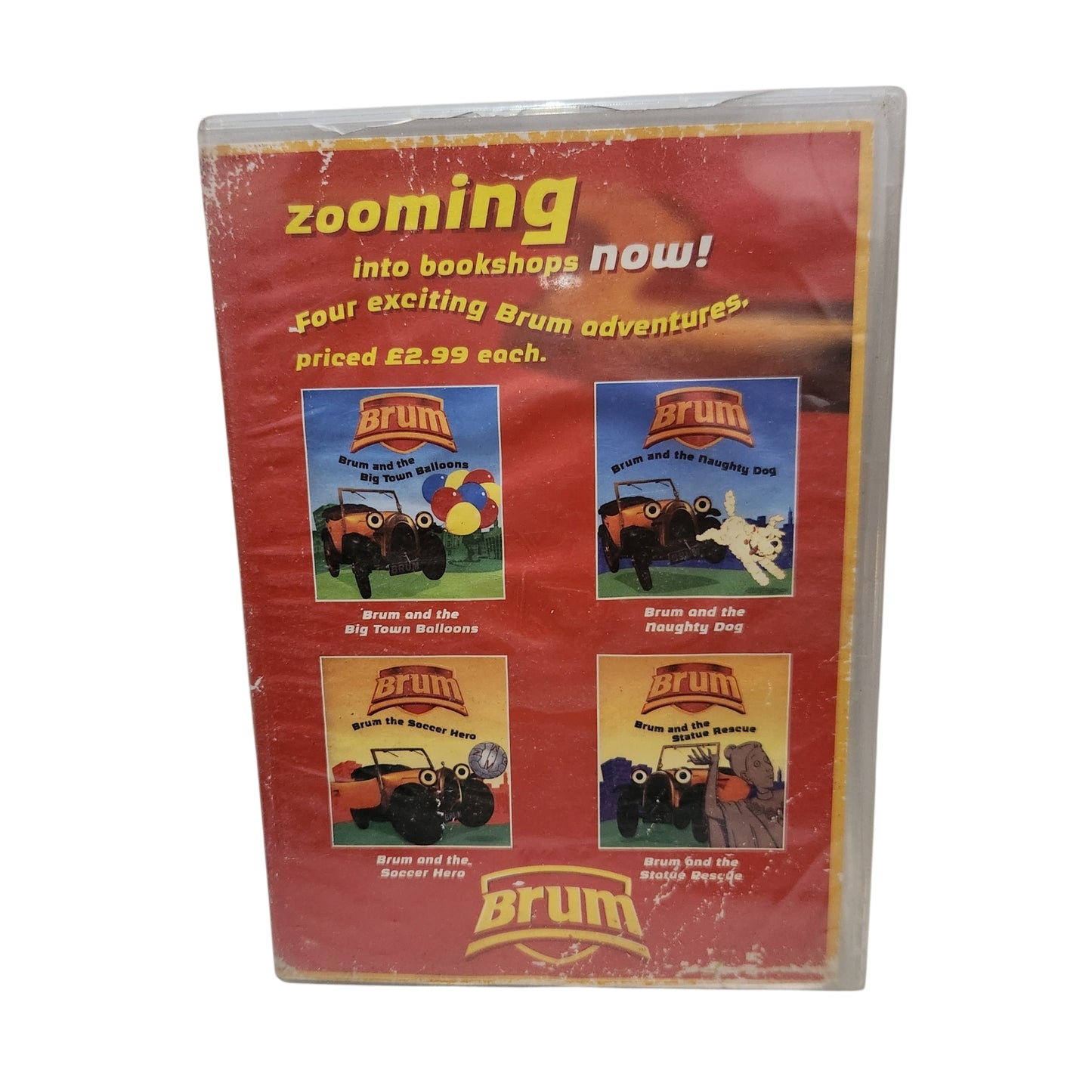 Brum | DVD מקורי לילדים | סדרת הרפתקאות באנגלית
