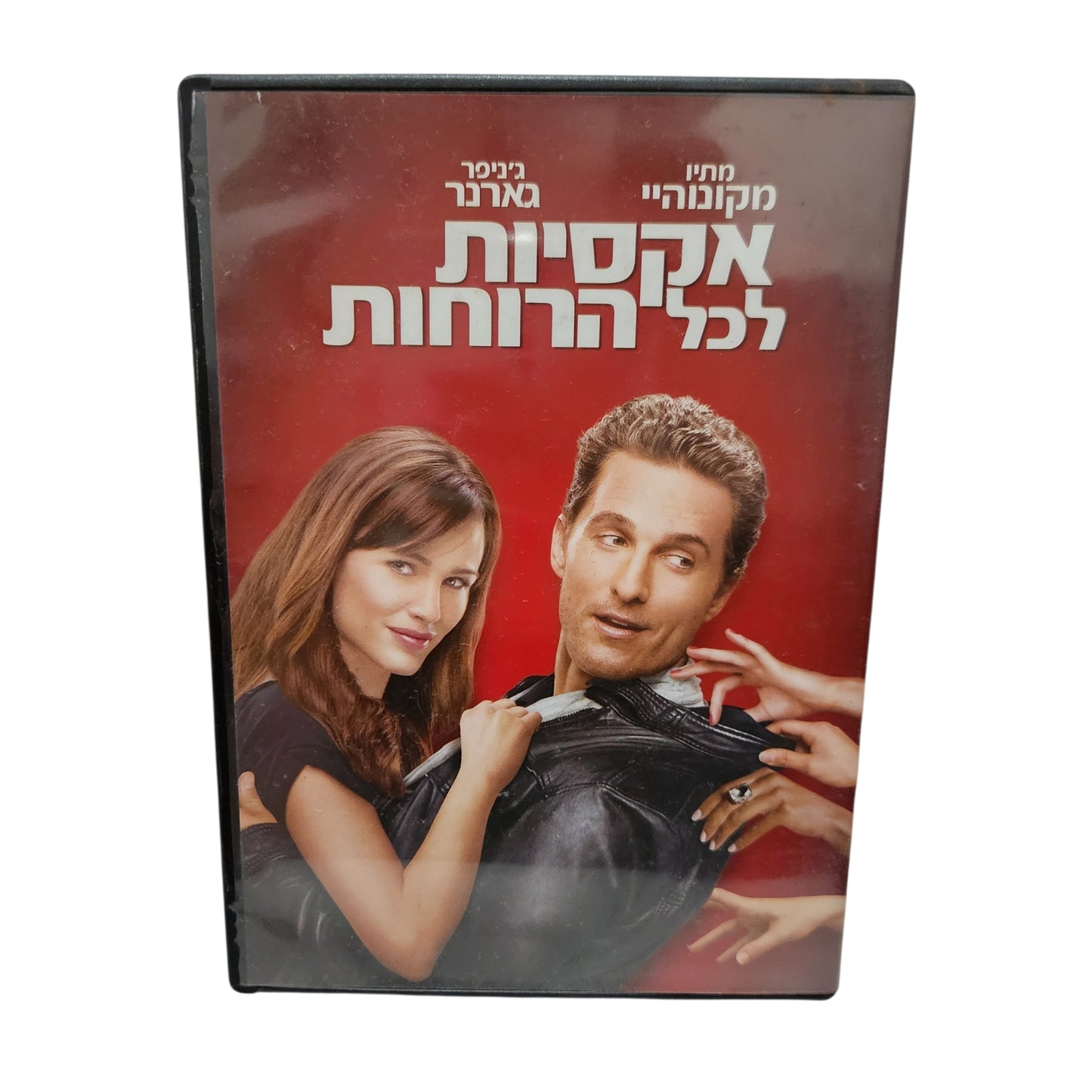 GHOSTS OF GIRLFRIENDS PAST (2009) | DVD מקורי - קומדיה רומנטית