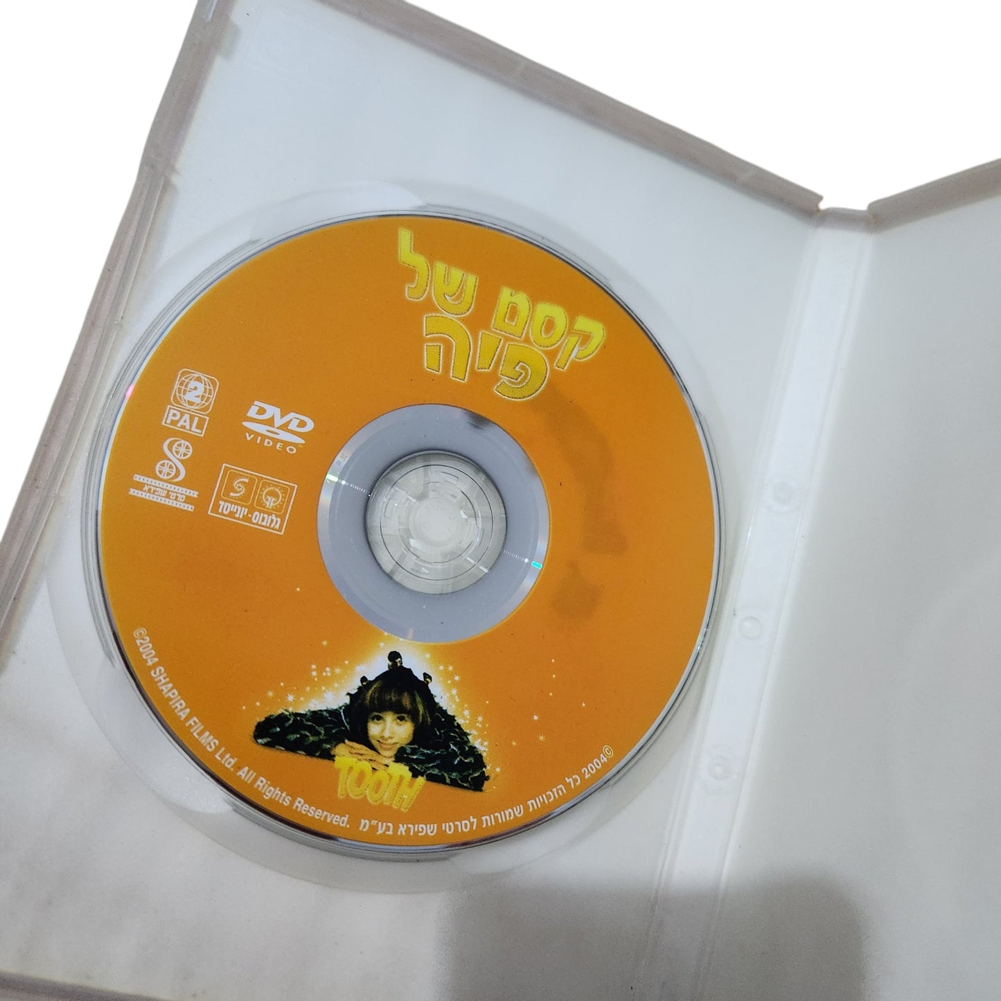 Tooth | קסם של פיה | DVD מקורי