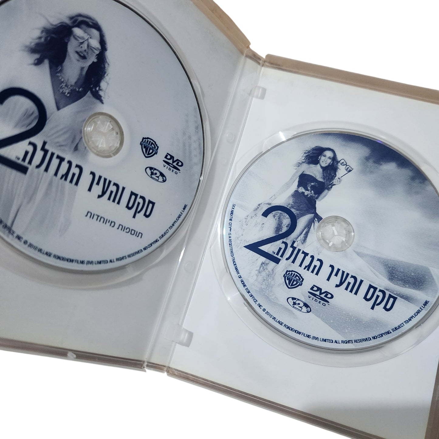 Sex and the City 2 | סקס והעיר הגדולה 2 | DVD מהדורה מיוחדת 2 תקליטורים
