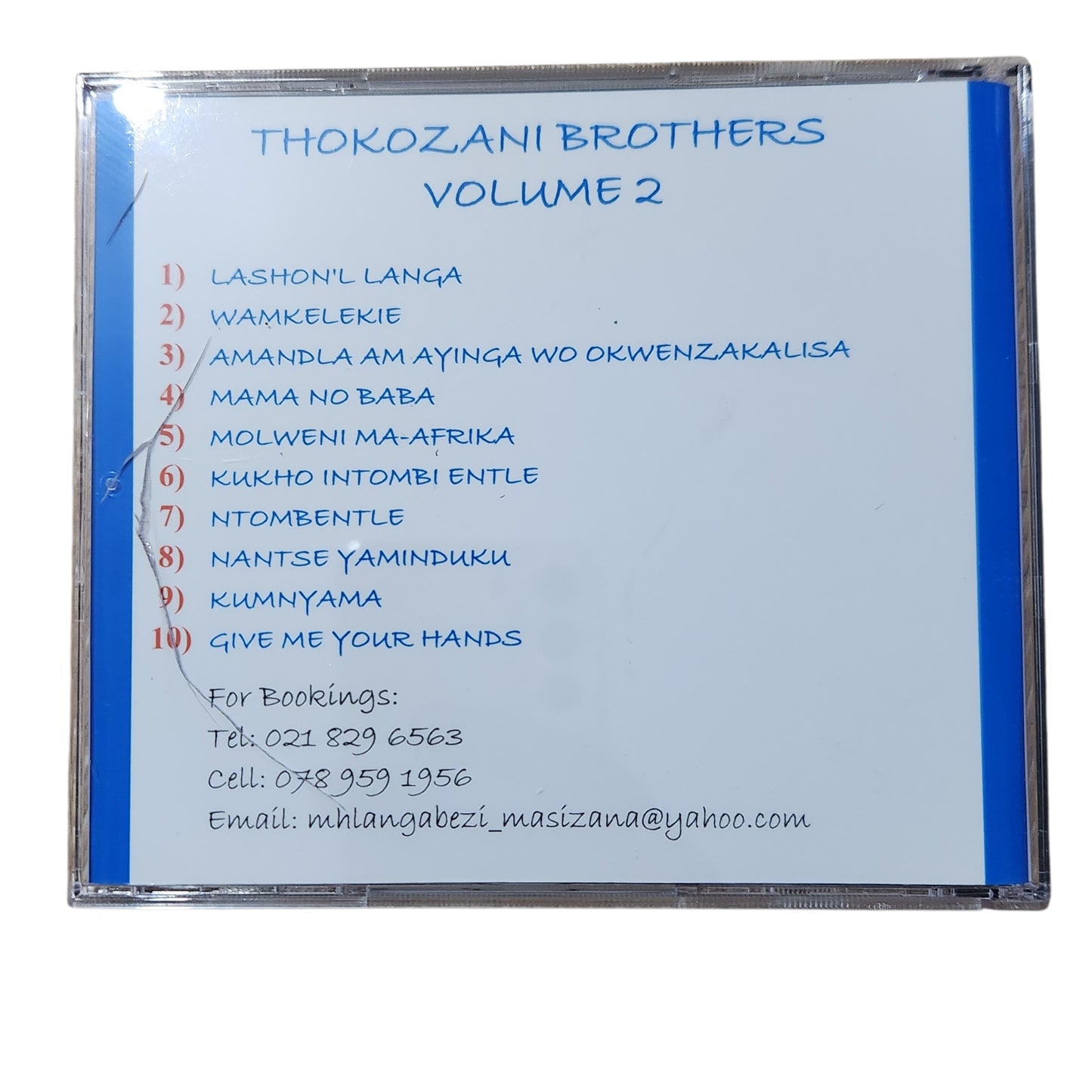 Thokozani Brothers Volume 2 | דיסק מוזיקה אפריקאית מקורי CD