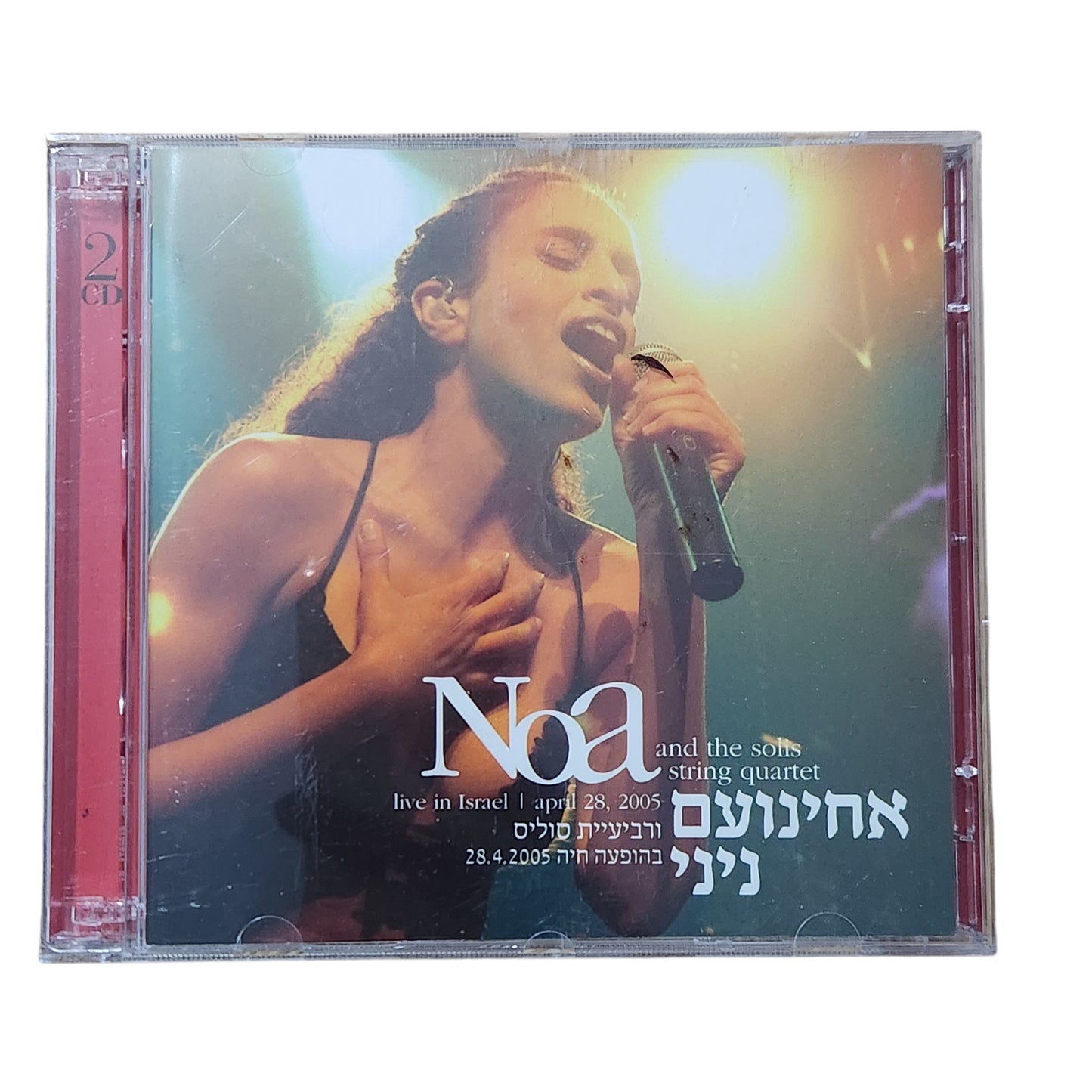 Noa and the Solis String Quartet – Live in Israel | 28.4.2005 | מארז 2 דיסקים
