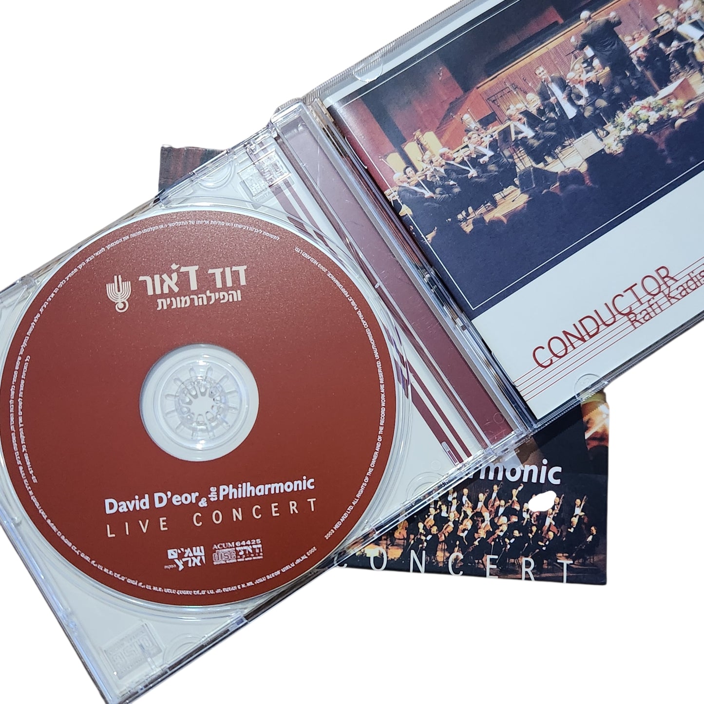 David D'Or & The Philharmonic – Live Concert | דוד ד'אור והפילהרמונית